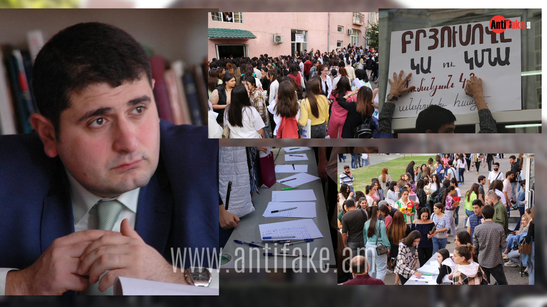 article-image